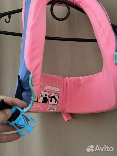 Жилет для плавания детский