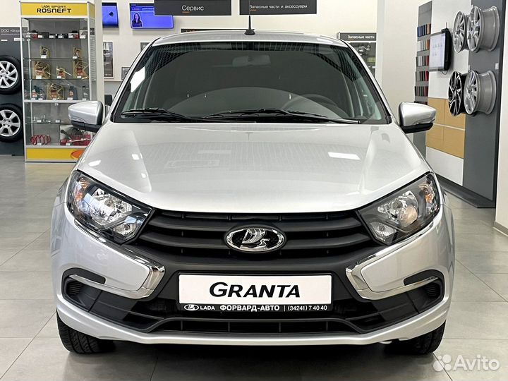 LADA Granta 1.6 МТ, 2023