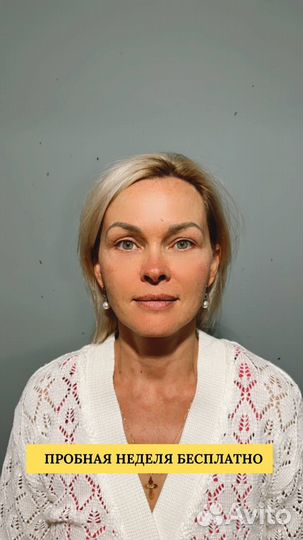 Репетитор по математике