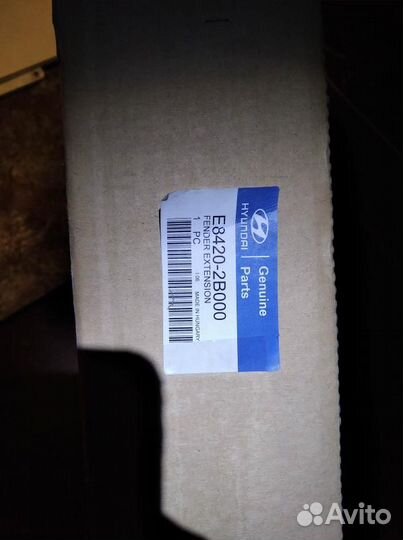 Арка, накладка крыла Hyundai Santa Fe BM 2005 нов