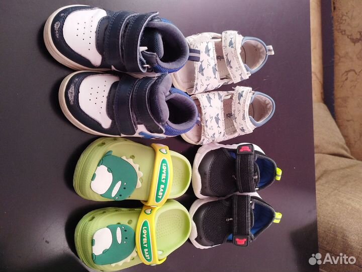 Детская обувь для мальчика 20, 21