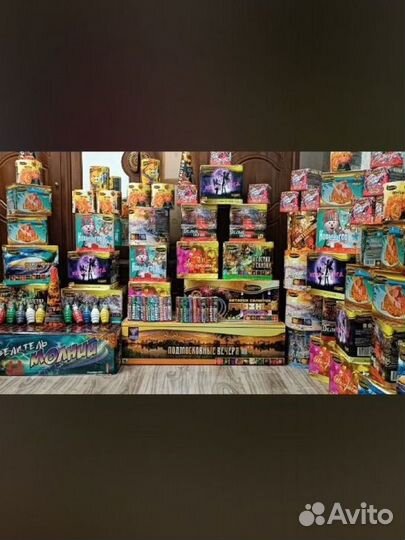 Сальюты и петарды бесконечно