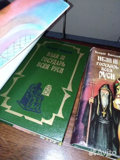 Шикарные книги одним лотом