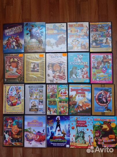 DVD диски (мультфильмы и сказки)