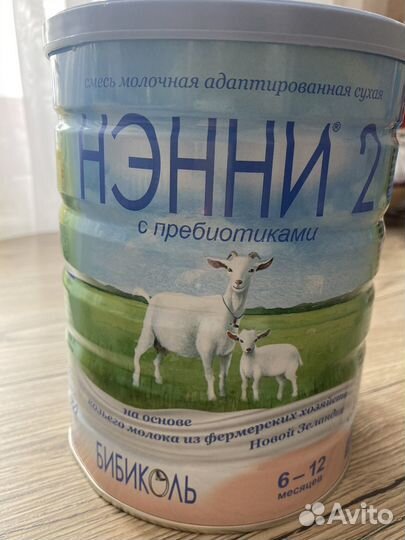 Детское питание нэнни 2