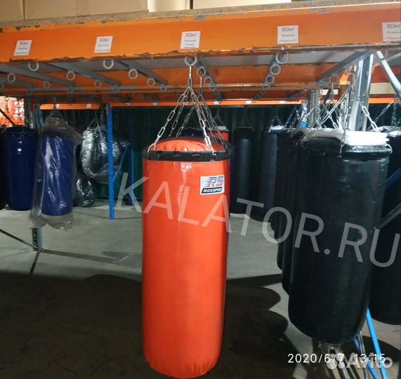 Боксерская груша 30 кг