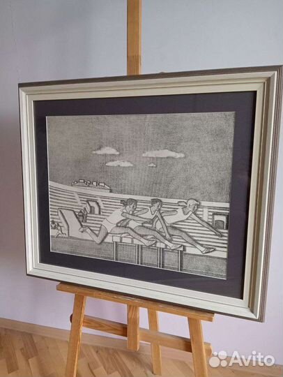 Вальцефер В.А.