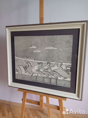 Вальцефер В.А.