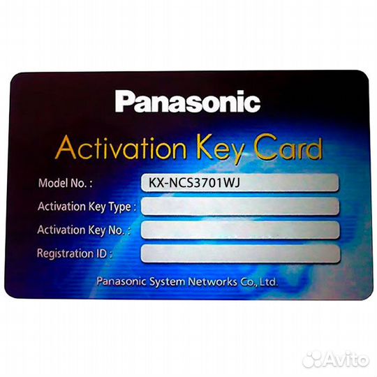 Лицензии,ключи активации атс Panasonic