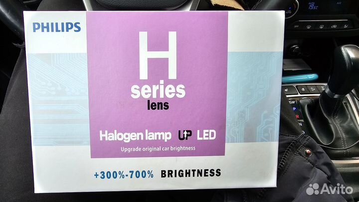 LED лампы HB3