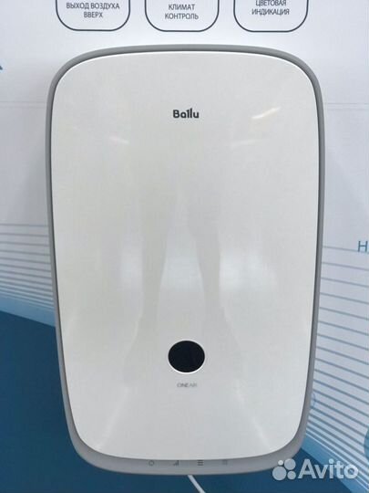 Бризер Ballu Приточная вентиляция