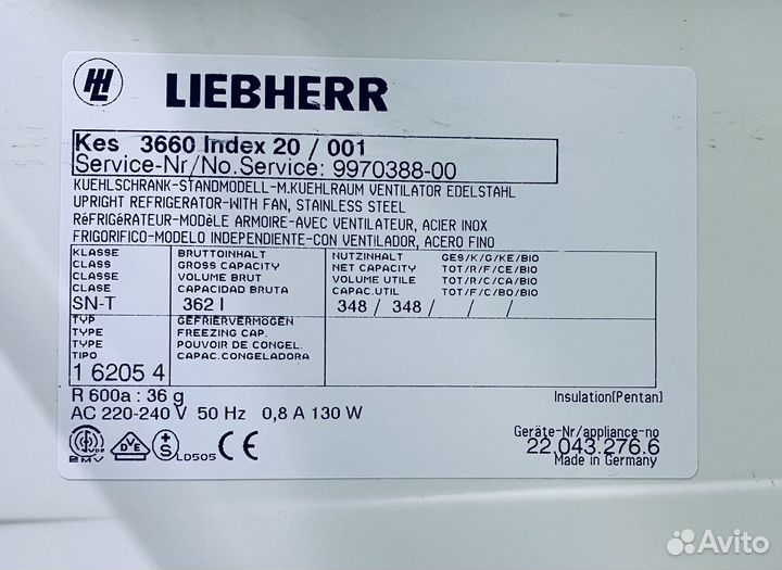 Холодильник Liebherr Серебристый металлик