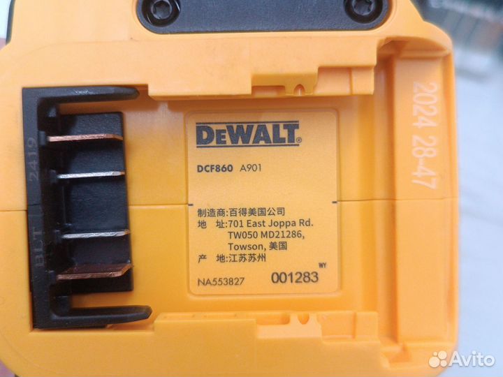 Шуруповерт Dewalt dcf860