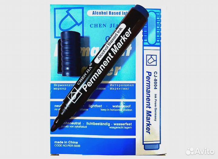 Маркер перманентный синий