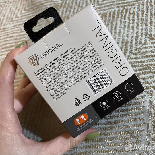 Чехол для airpods