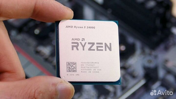 Ryzen 5 2400g