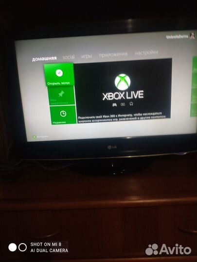 Xbox 360 прошитый