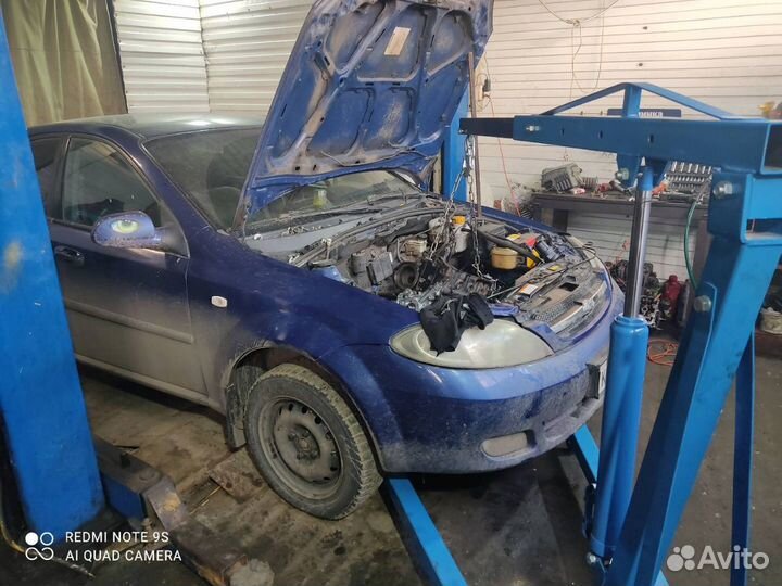 Автослесарь