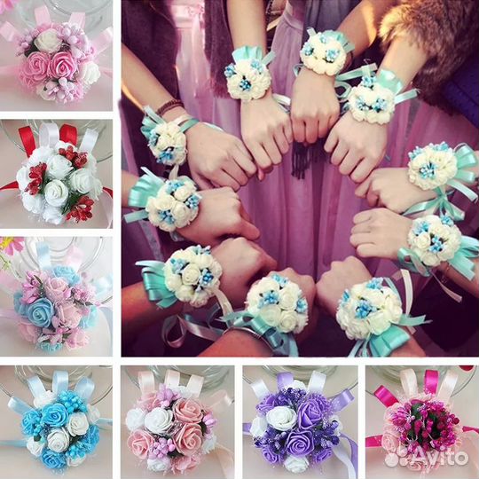 Браслеты для подружек невесты