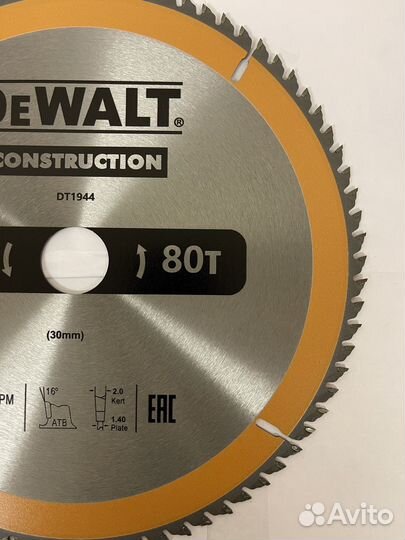 Диск пильный подереву dewalt 260x30x80 зубов const