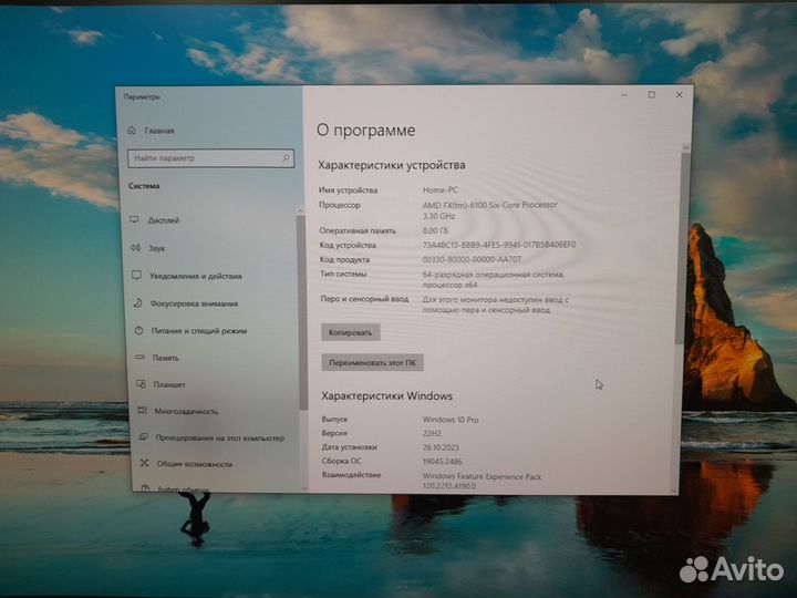Пк Zalman