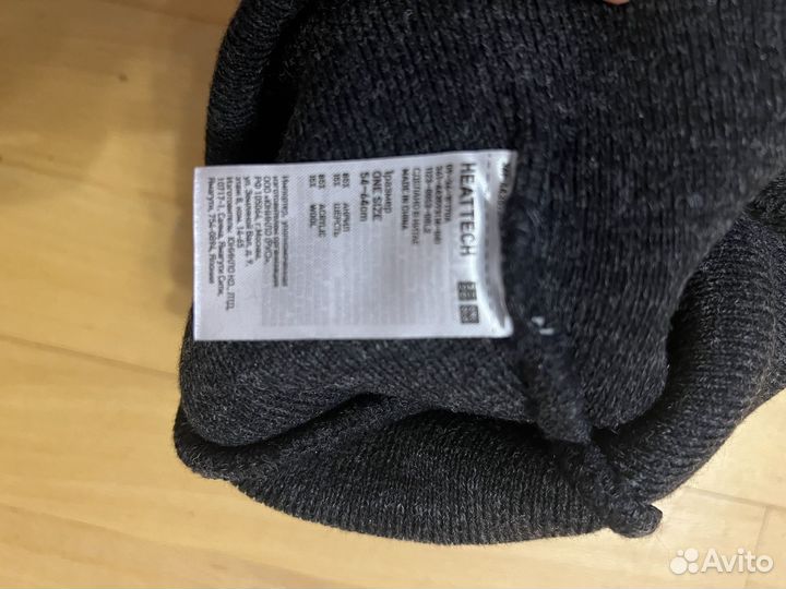 Шапка мужская Uniqlo