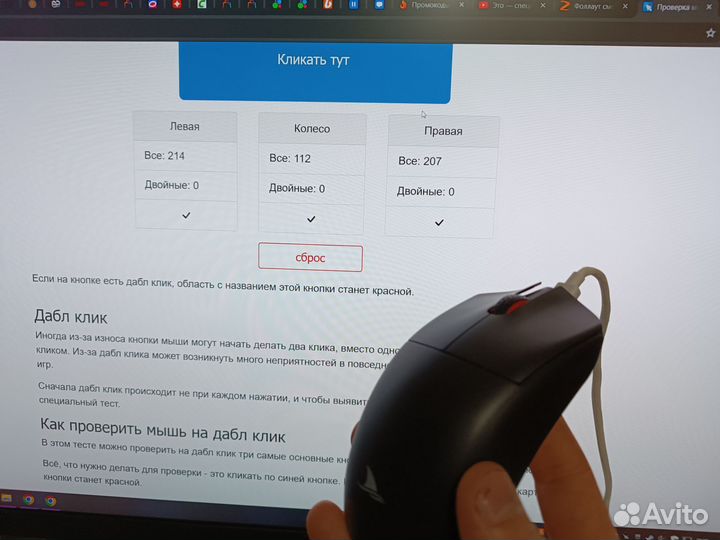 Мышь беспроводная Darmorshark m3