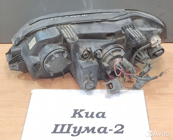 Фара правая Kia Shuma 2, 2003г