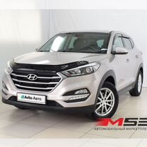 Hyundai Tucson 2.0 AT, 2017, 58 412 км, с пробегом, цена 2 389 999 руб.