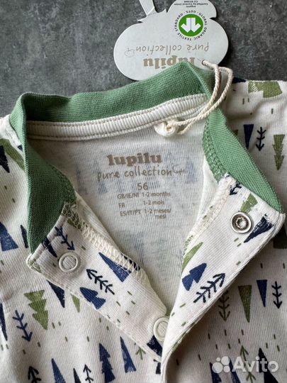 Новогодний песочник lupilu 56