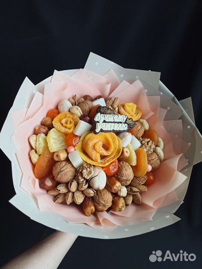 Букет из сухофруктов для учителя