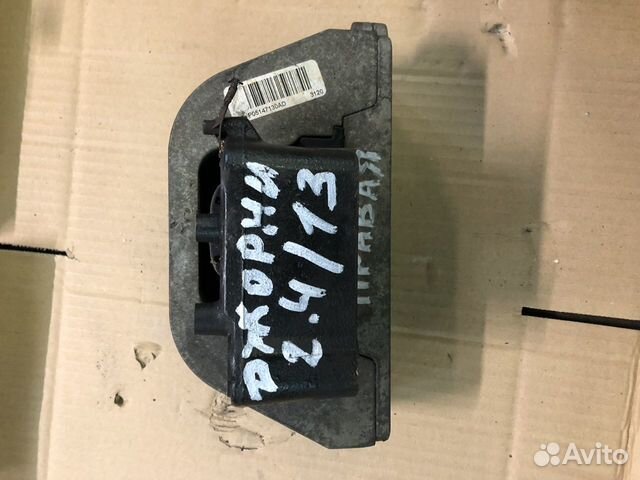 Опора двигателя Додж Джорнии