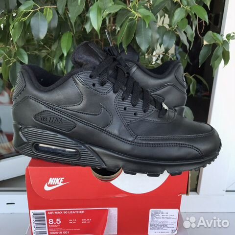 Nike bw 87 sales