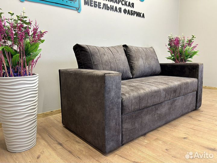 Диван детский