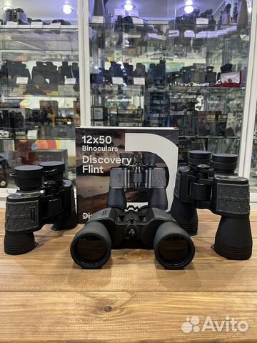 Бинокли Discovery Flint