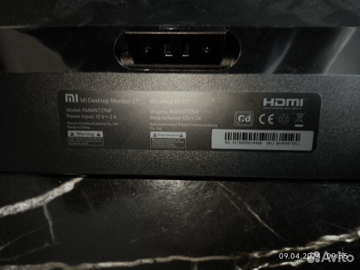 Монитор Mi desktop 27