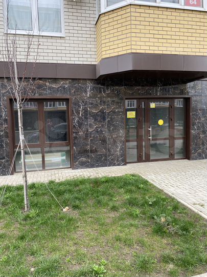 Свободного назначения, 48.6 м²