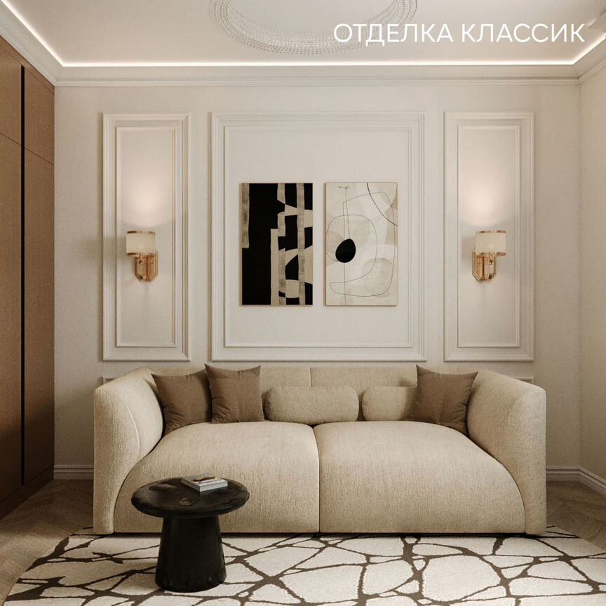 1-к. квартира, 47,9 м², 4/10 эт.