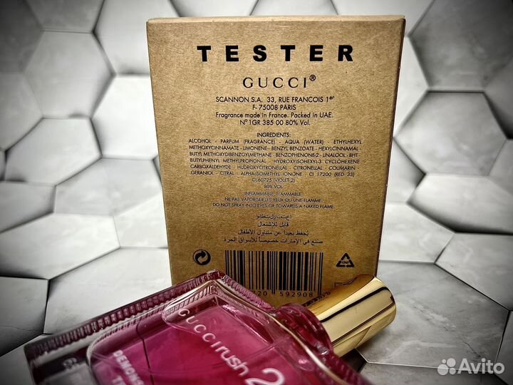 Gucci rush 2 женские духи