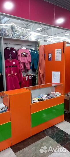 Торговое место