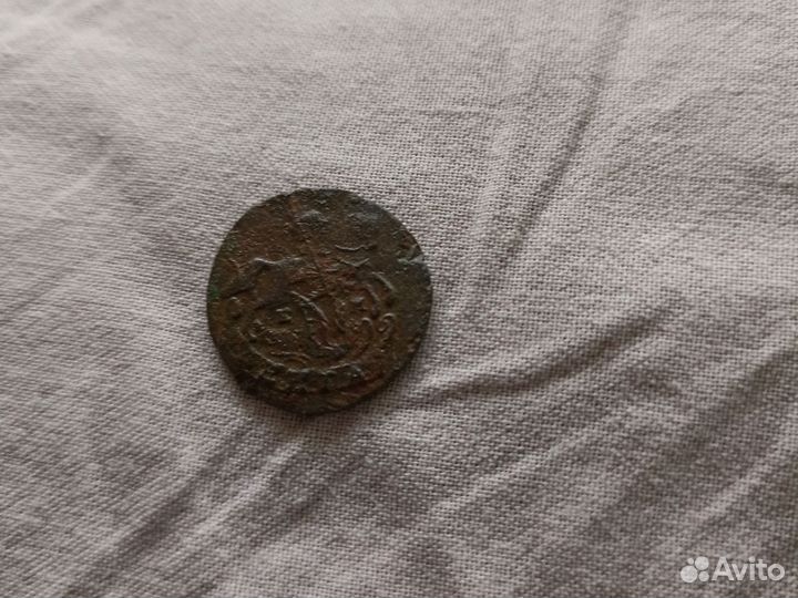 Деньга 1790г.Е.М