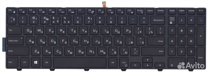 Клавиатура dell Vostro 15-3546D-1528B с подсветкой