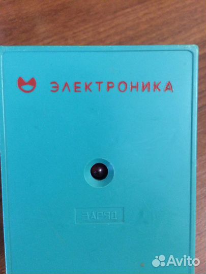 Зарядное устройство, скальпель СССР