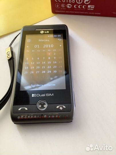 LG GX500