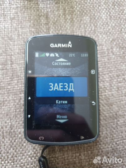 Garmin edge 520plus