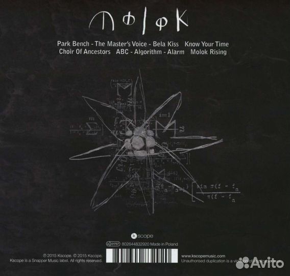 Gazpacho - Molok (+ Bonus Track) (1 CD)