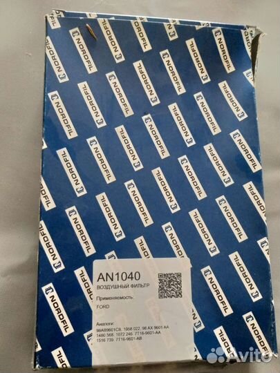 Воздушные фильтры форд фокус1
