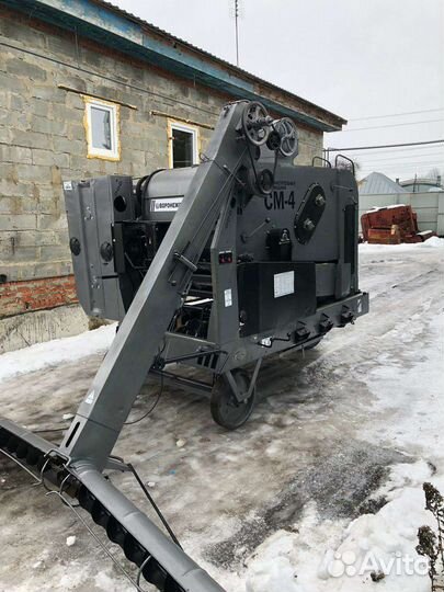 Семяочистительная машина См 4