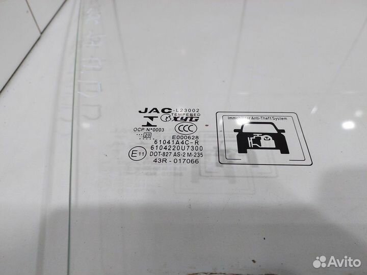 Стекло двери переднее правое (Jac J7)