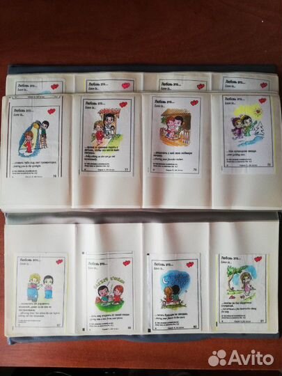 Вкладыши Love is